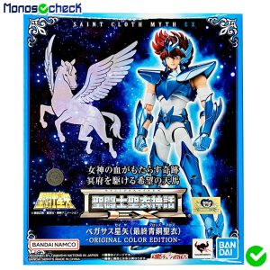 Saint Cloth Myth EX Pegasus Seiya (Final Bronze Cloth V3) ～ORIGINAL COLOR EDITION～ Saint Seiya 40th Anniversary - Image 10