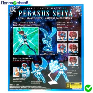 Saint Cloth Myth EX Pegasus Seiya (Final Bronze Cloth V3) ～ORIGINAL COLOR EDITION～ Saint Seiya 40th Anniversary - Image 11