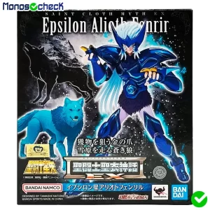 Saint Cloth Myth EX Alioth Epsilon Fenrir - Imagen 7
