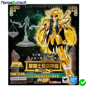 Saint Cloth Myth EX Libra Shiryu -Inheritor of the Gold Cloth- - Imagen 9
