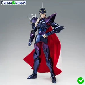 Saint Cloth Myth EX Alpha Dubhe Siegfreid 40th Anniversary Ver. - Image 1